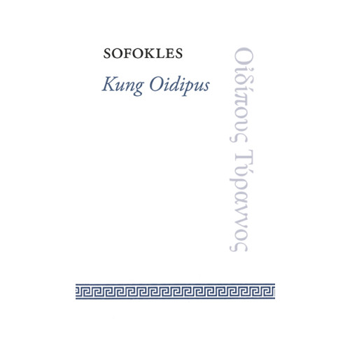 Sofokles Kung Oidipus (häftad)