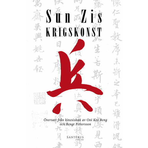 Zi Sun Sun Zis krigskonst (bok, kartonnage)