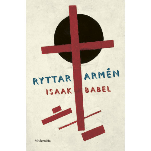 Isaak Babel Ryttararmén (inbunden)