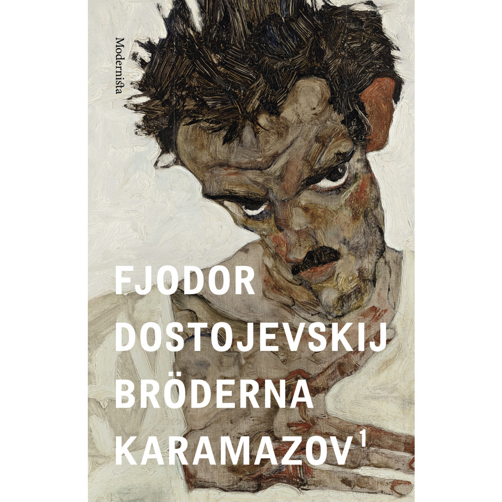 Produktbild för Bröderna Karamazov D. 1 (inbunden)