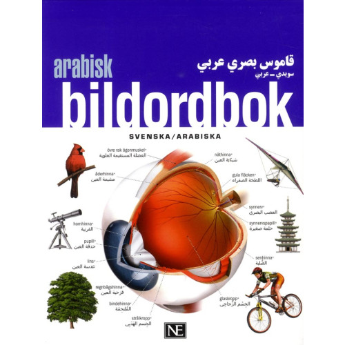NE Nationalencyklopedin Arabisk bildordbok (bok, flexband)