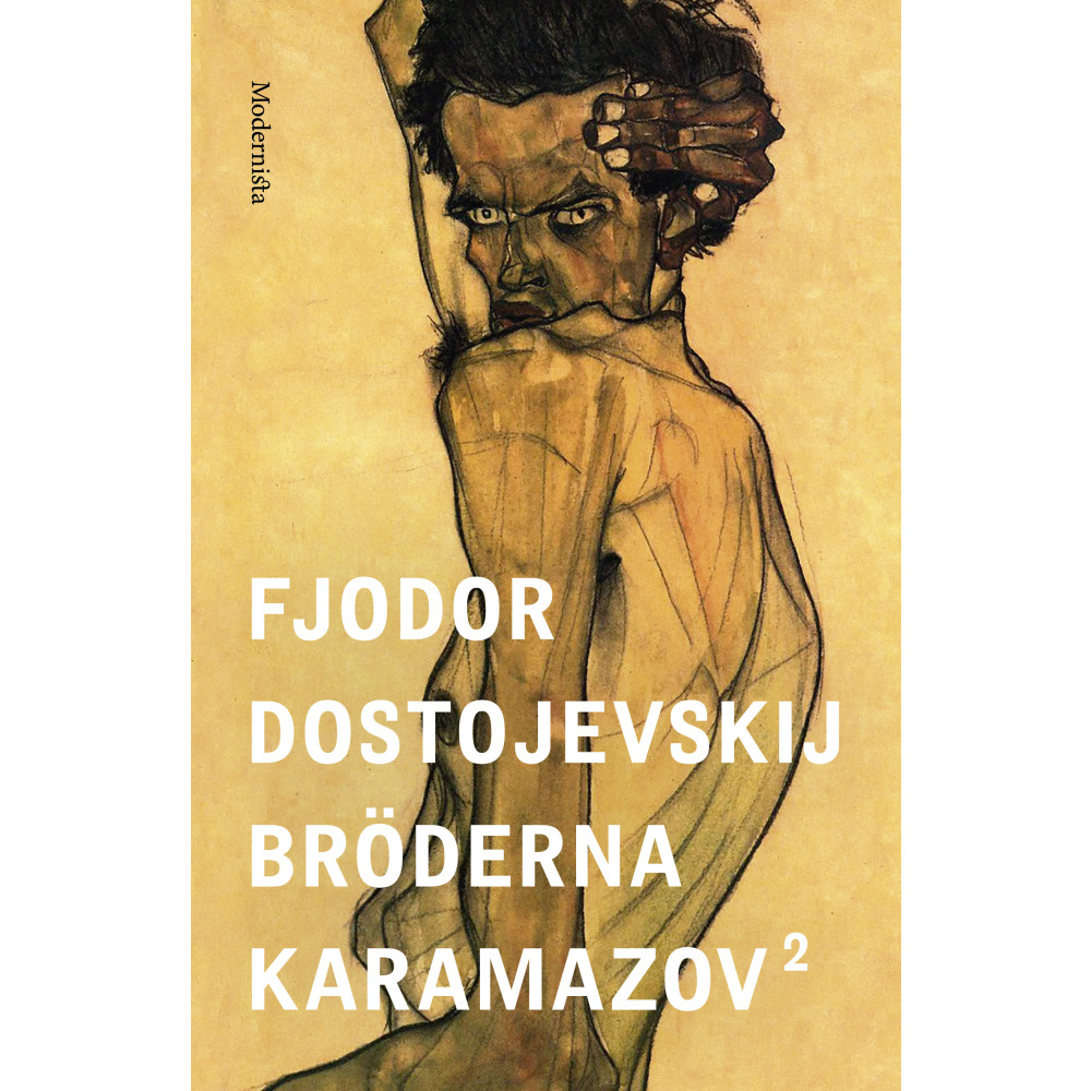 Produktbild för Bröderna Karamazov D. 2 (inbunden)