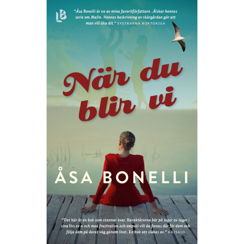 Produktbild för När du blir vi (pocket)