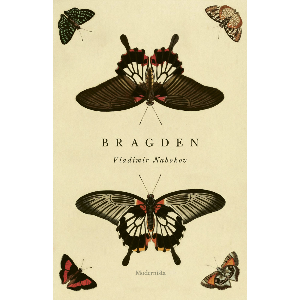 Produktbild för Bragden (inbunden)
