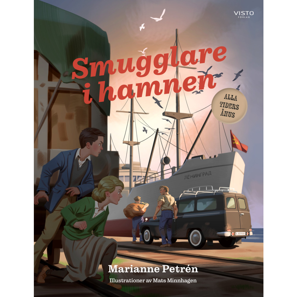 Produktbild för Smugglare i hamnen (inbunden)