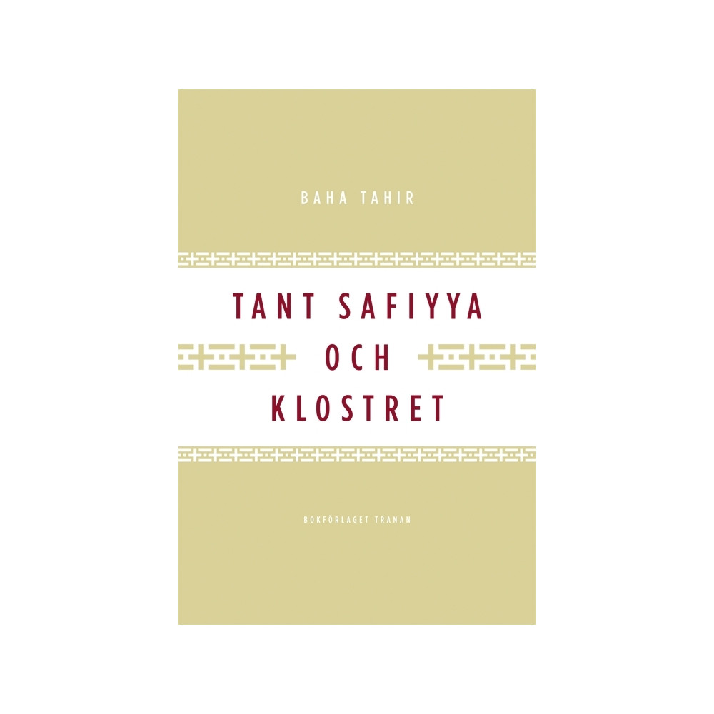 Produktbild för Tant Safiyya och klostret (inbunden)