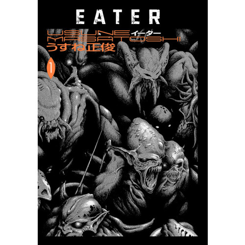 Masatoshi Usune Eater 1 (pocket)