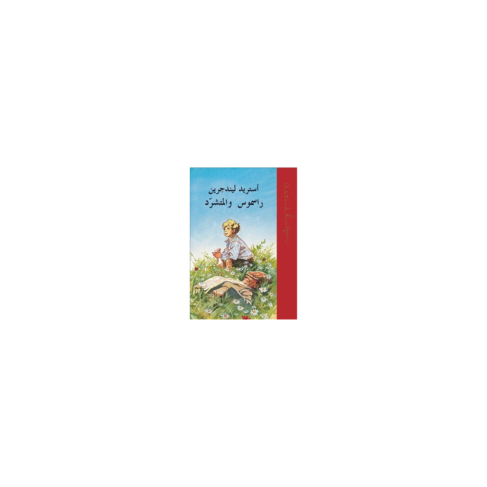 Produktbild för Rasmus på luffen (arabiska) (inbunden, ara)