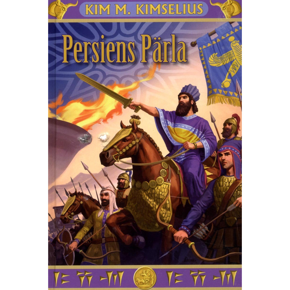 Produktbild för Persiens Pärla (bok, kartonnage)