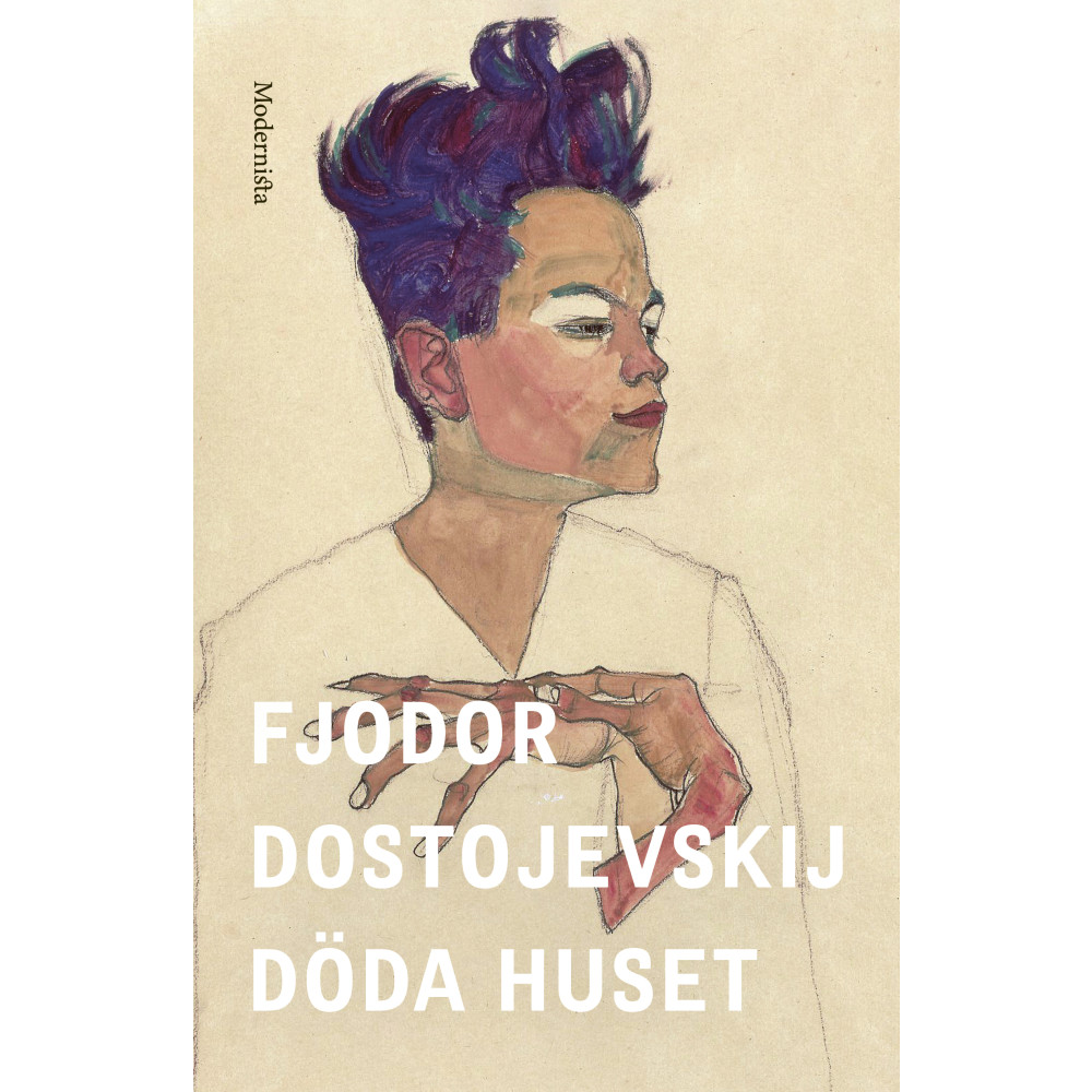 Produktbild för Döda huset (inbunden)
