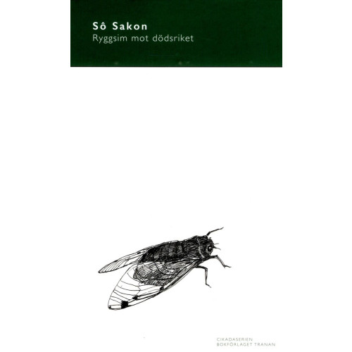 Sô Sakon Ryggsim mot dödsriket (bok, danskt band)