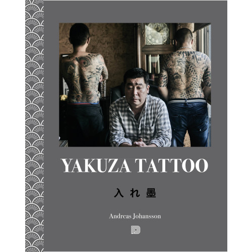 Andreas Johansson Yakuza Tattoo (häftad, eng)