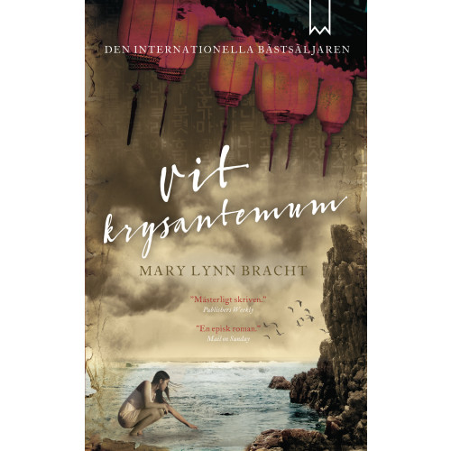 Mary Lynn Bracht Vit krysantemum (pocket)
