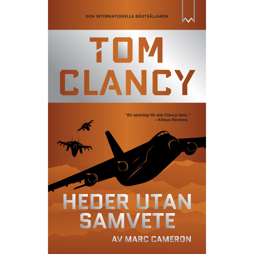 Produktbild för Heder utan samvete (inbunden)