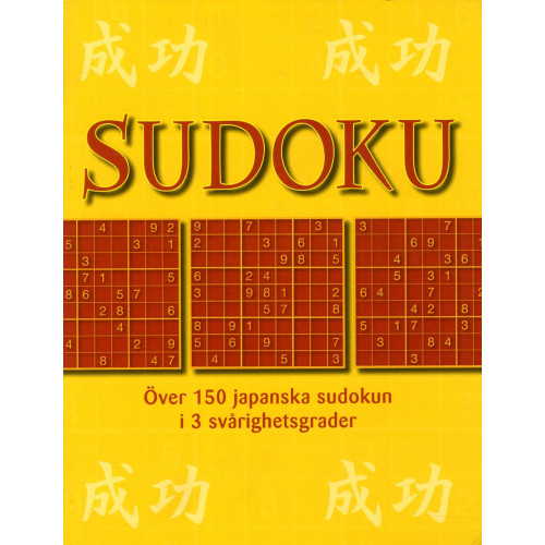 Stevali Sudoku (häftad)