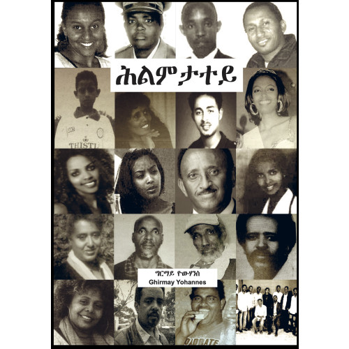 Ghirmay Yohannes [20 röster från Eritrea] (bok, danskt band, tir)