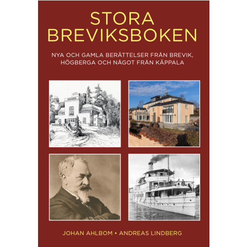 Johan Ahlbom Stora Breviksboken (inbunden)