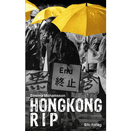 SILC Förlag Hongkong RIP (pocket)