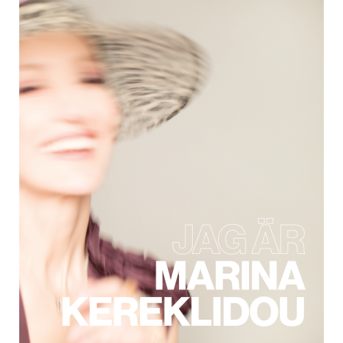Salka Hallström Jag är Marina Kereklidou (bok, danskt band)