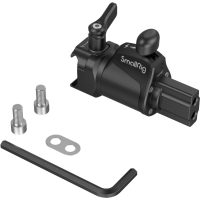 Produktbild för SmallRig 4112 Universal Rotating Handle Adapter