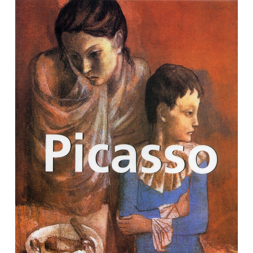 Läsförlaget Picasso : 1881-1973 (inbunden)