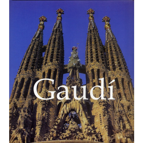 Läsförlaget Gaudi (inbunden)
