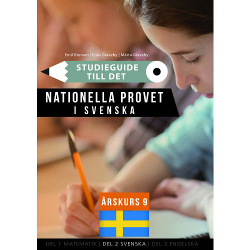 Emil Breman Studieguide till det nationella provet i Svenska årskurs 9 (häftad)