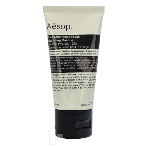 Aesop Aesop Blue Chamomile Facial Hydrating Masque