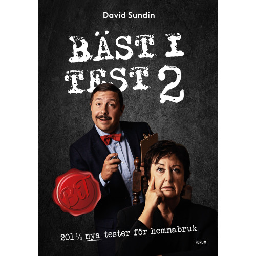 David Sundin Bäst i test 2 : 201 ½ nya tester för hemmabruk (bok, kartonnage)