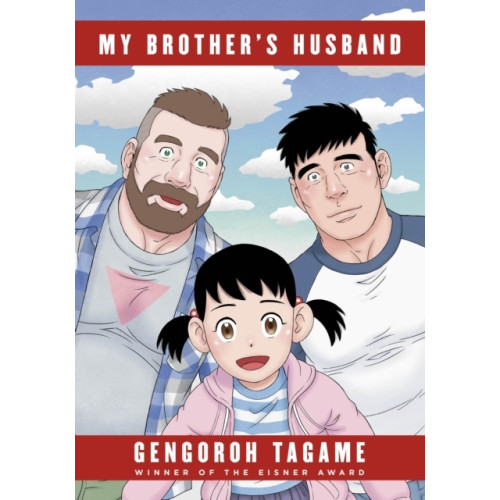 Gengoroh Tagame My Brother's Husband, Volumes 1 & 2 (häftad, eng)