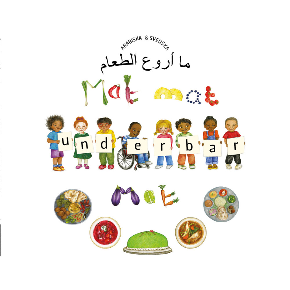 Produktbild för Mat, mat, underbar mat (arabiska och svenska) (häftad, ara)