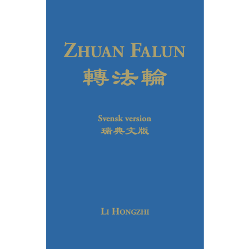 Li Hongzhi Zhuan Falun (inbunden)