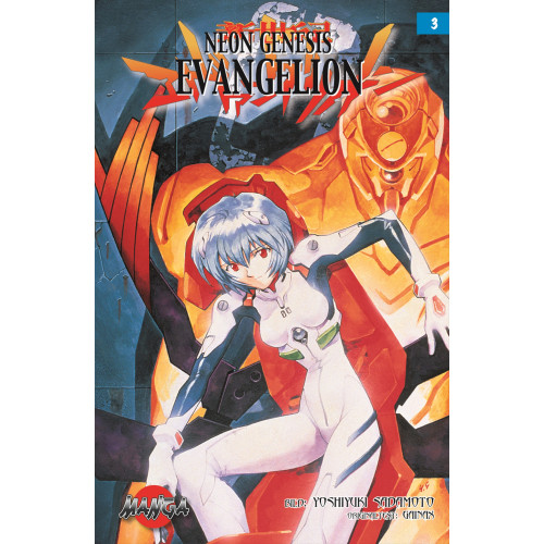 Yoshiko Sadamoto Neon Genesis Evangelion 03 : Ett vitt ärr (pocket)