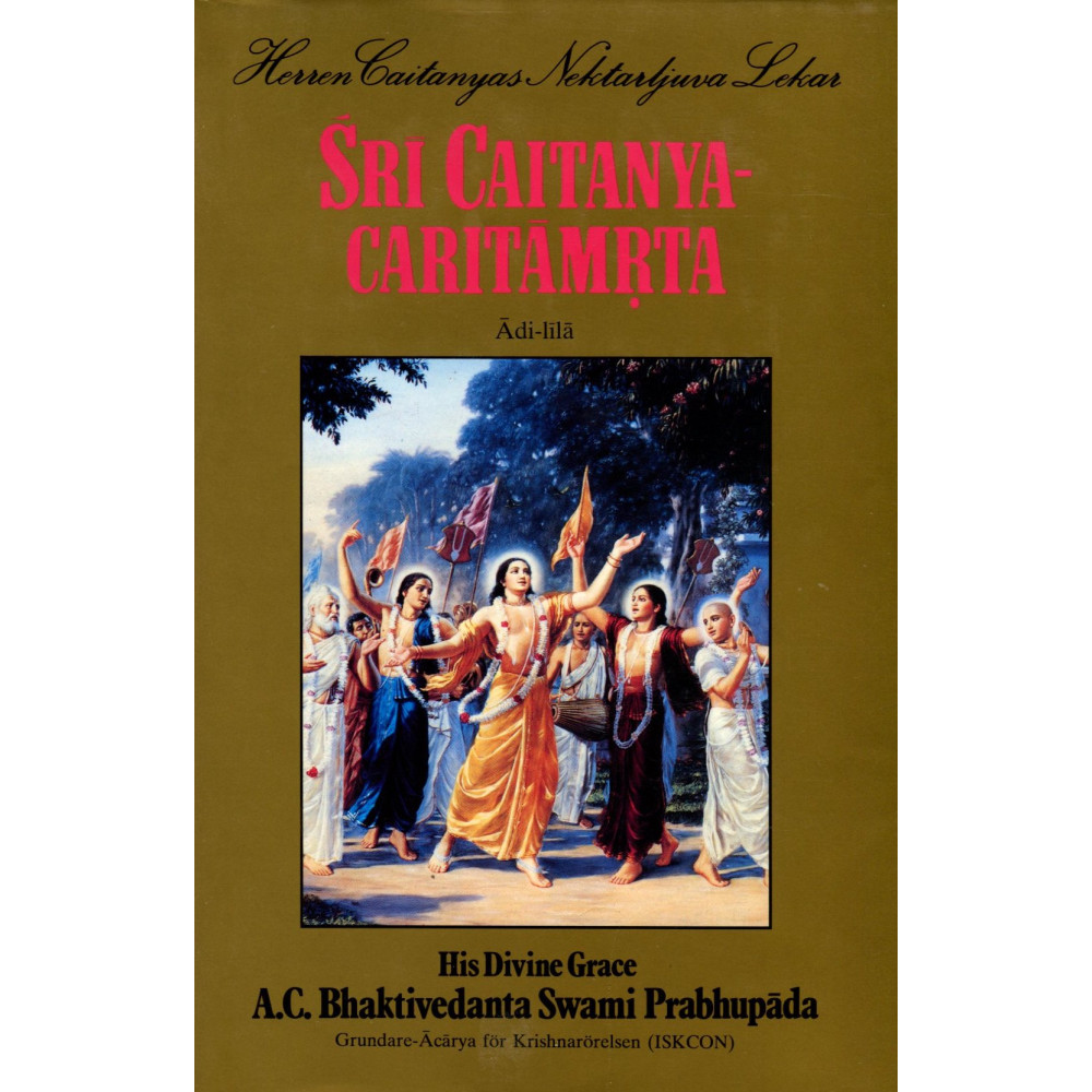 Produktbild för Sri Caitanya-caritamrta (bok 1-3, 4 volymer) (inbunden)