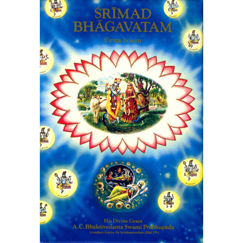 Produktbild för Srimad-Bhagavatam (bok 1-10, 12 volymer) (inbunden)