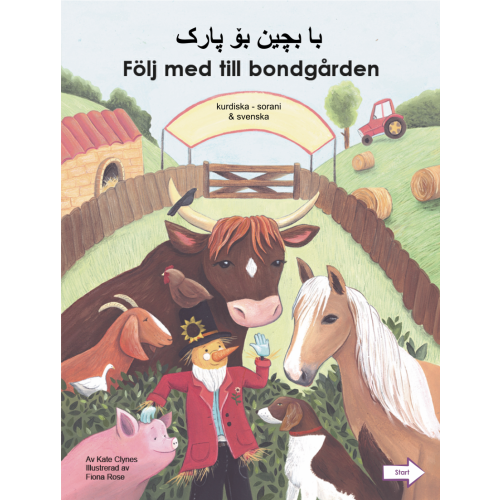 Kate Clynes Följ med till bondgården (kurdiska - sorani och svenska) (bok, board book, kur)