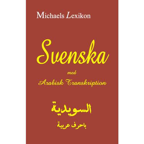 Issa Michael Svenska med arabisk transkription (pocket)