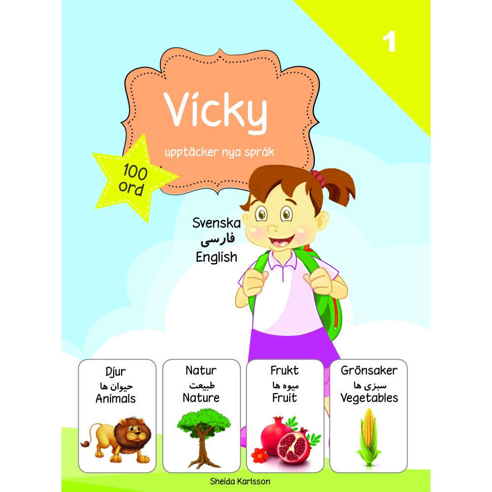 Produktbild för Vicky upptäcker nya språk 1. Persiska (inbunden, per)