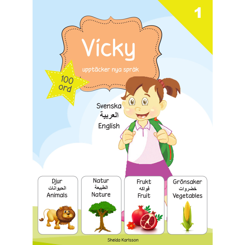 Produktbild för Vicky upptäcker nya språk 1. Arabiska (inbunden, ara)