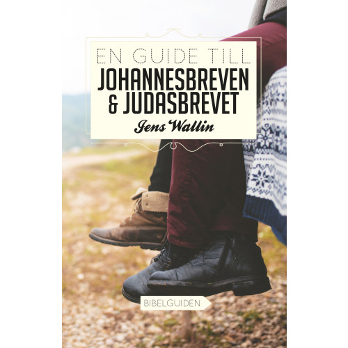 Jens Wallin En guide till Johannesbreven och Judasbrevet (häftad)