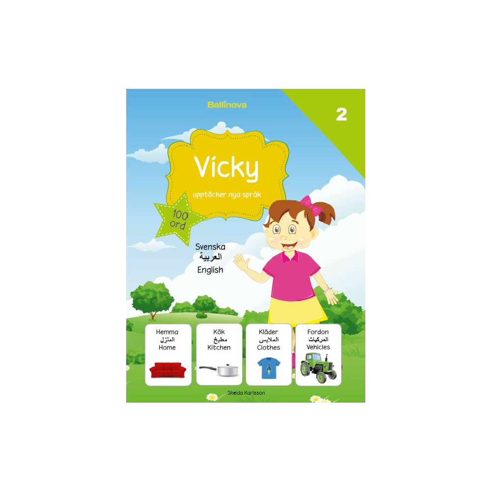 Produktbild för Vicky upptäcker nya språk 2. Arabiska (inbunden, ara)