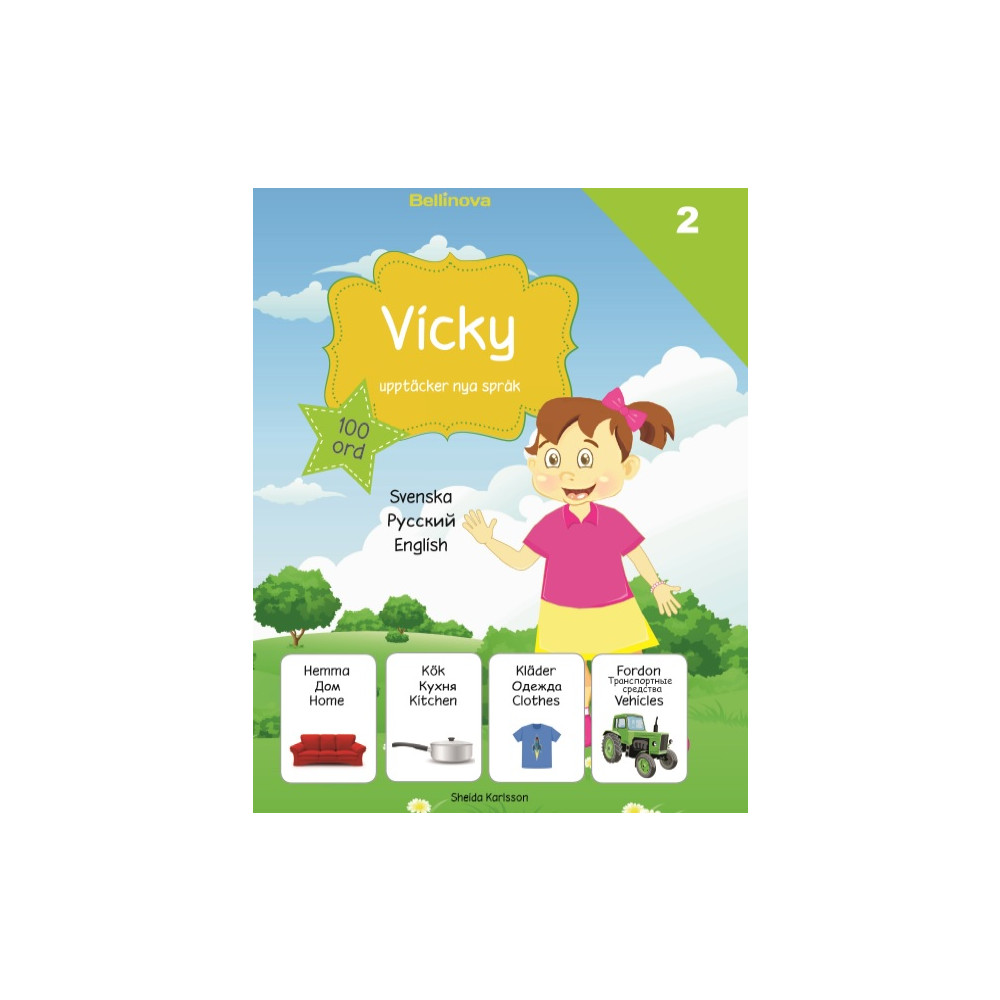 Produktbild för Vicky upptäcker nya språk 2. Ryska (inbunden, rus)