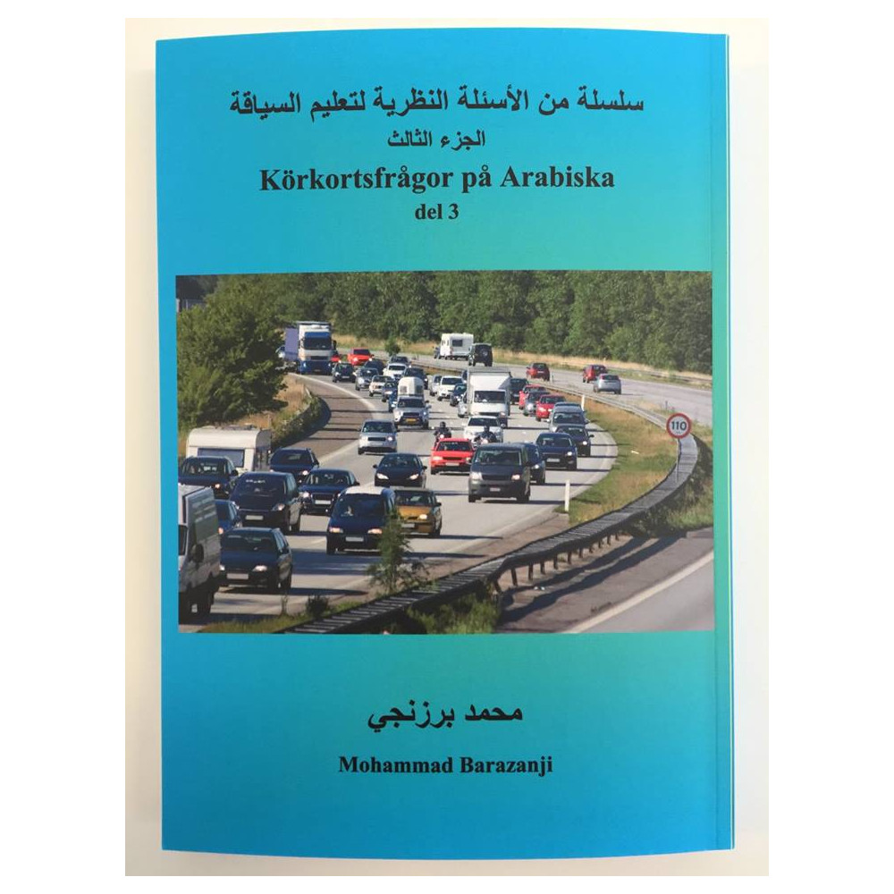Produktbild för Körkortsfrågor på Arabiska del 3 (häftad, ara)