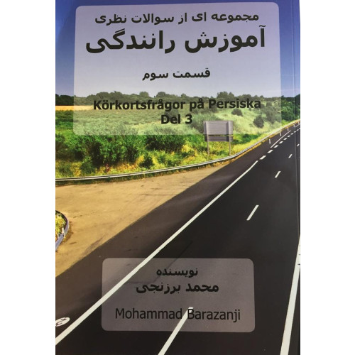 Mohammad Barazanji Körkortsfrågor på Persiska del 3 (häftad, per)