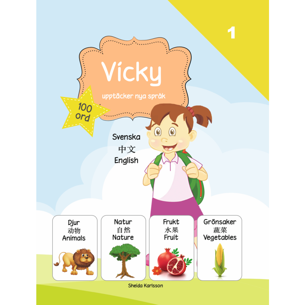 Produktbild för Vicky upptäcker nya språk 1. Kinesiska (inbunden, chi)