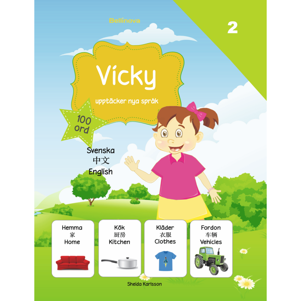 Produktbild för Vicky upptäcker nya språk 2. Kinesiska (inbunden, chi)