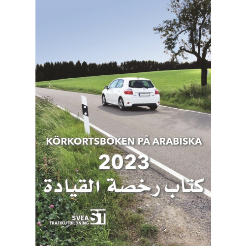 Trafiko AB Körkortsboken på Arabiska 2023 (häftad, ara)