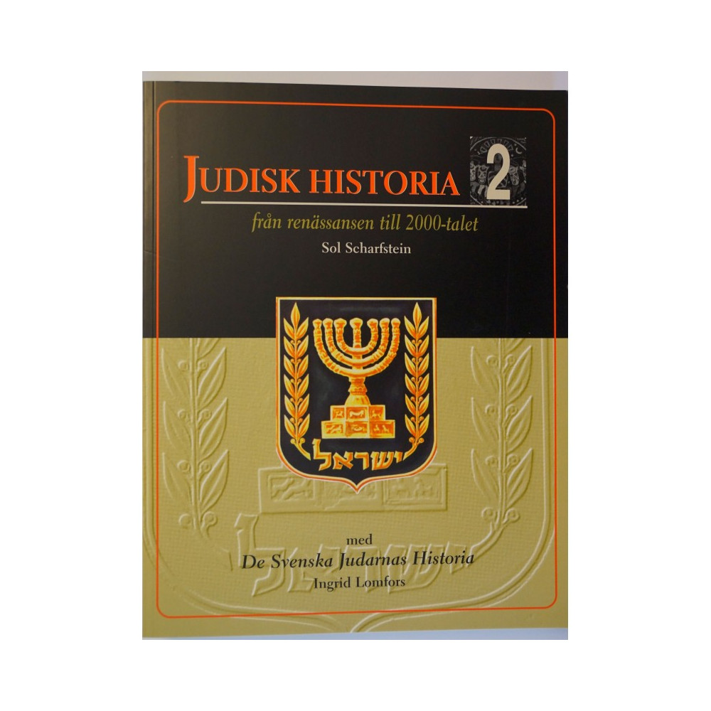 Produktbild för Judisk historia 2 - från renässansen till 2000-talet/De svenska judarnas historia (häftad)
