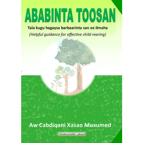 Cabdiqani Xasan Muxumed Ababinta toosa (häftad, som)