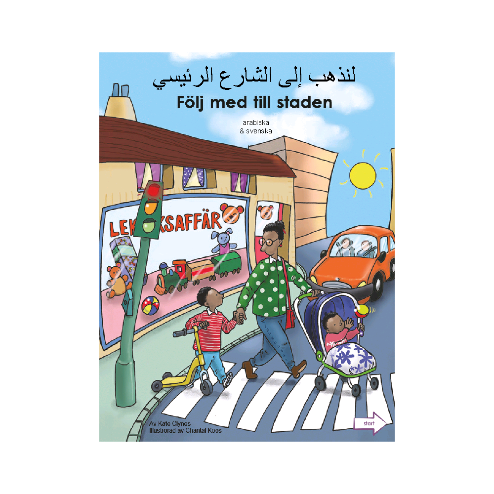 Produktbild för Följ med till staden (arabiska och svenska) (bok, board book, ara)